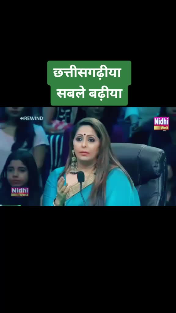 @Patel