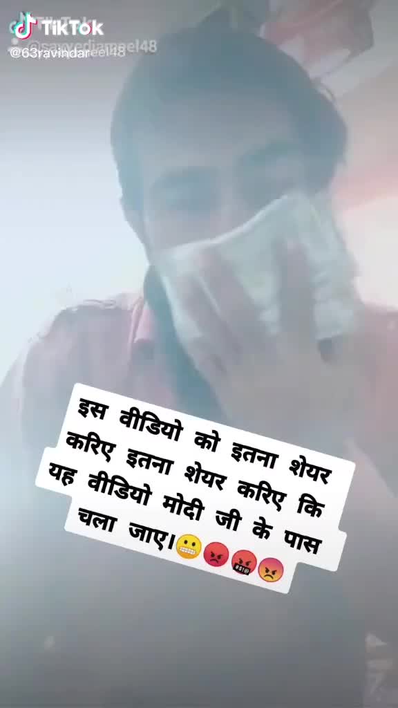 @Lalit Gautam