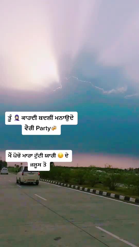 @Harpinder Rol