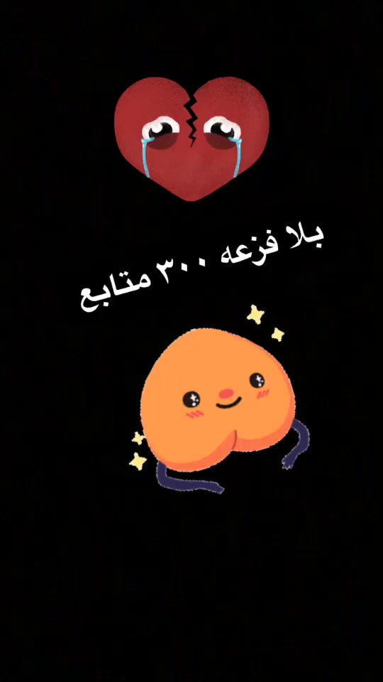 @I love ❤️ you.-_-