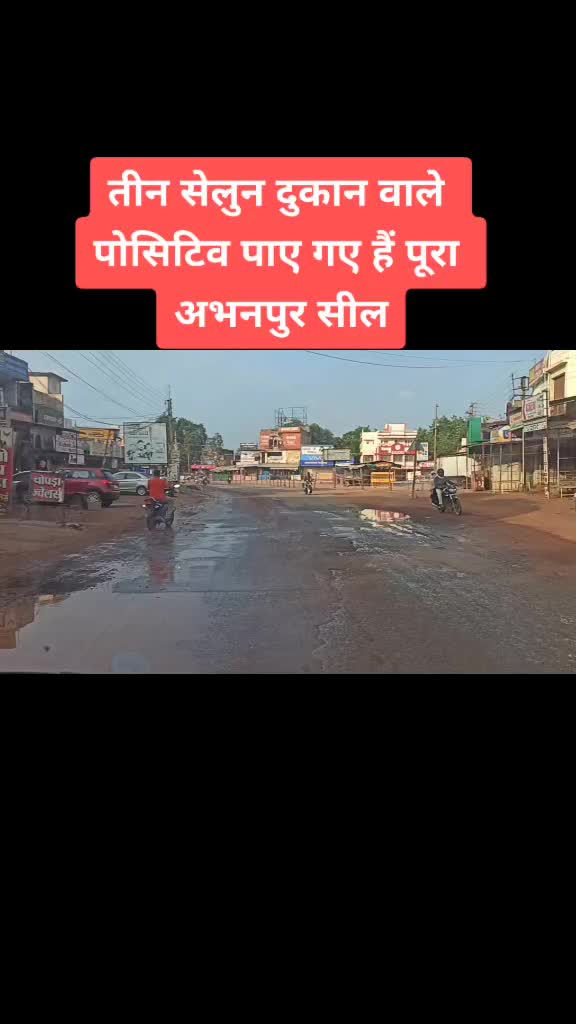 @💕Sonu yadav💕