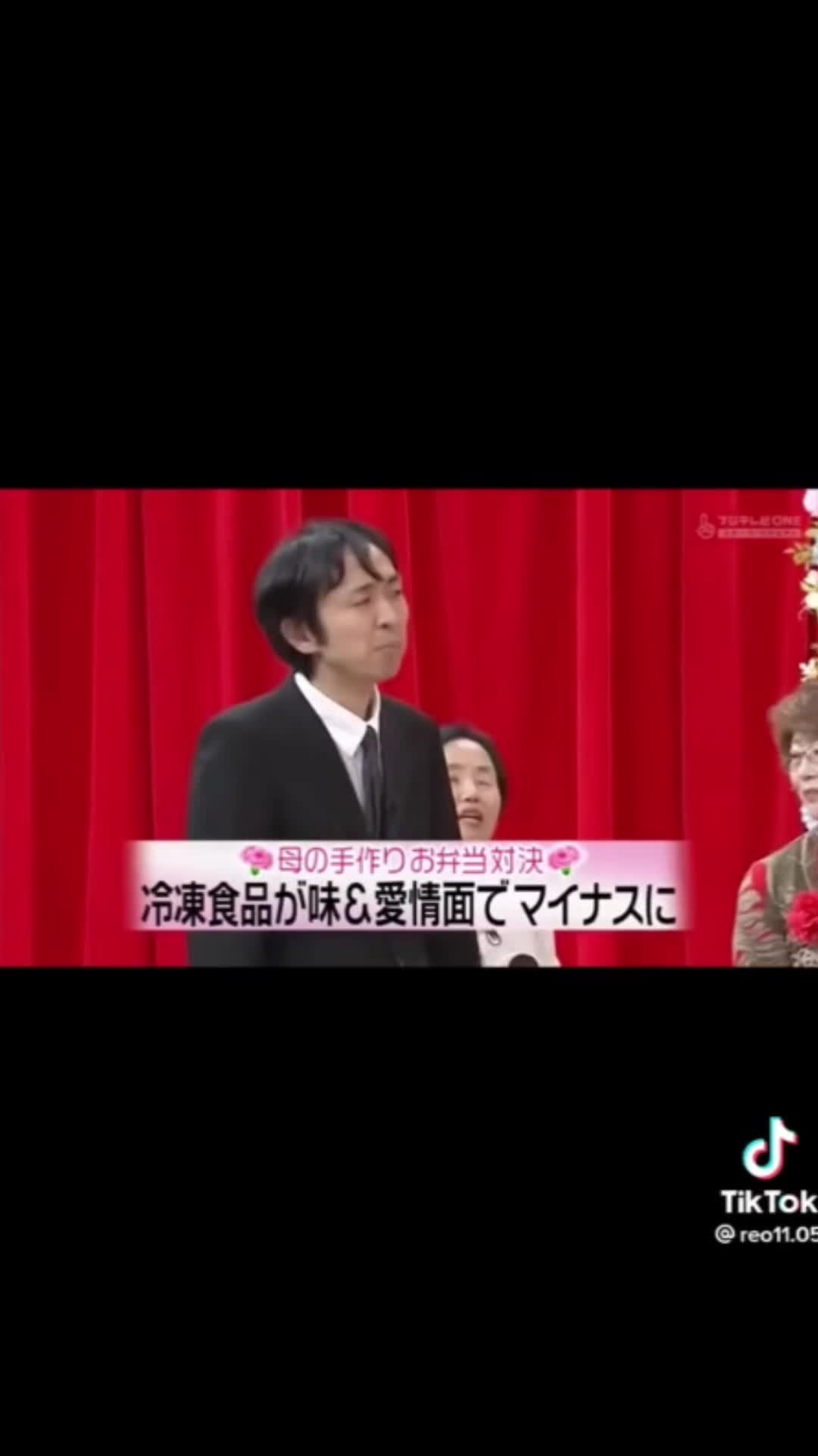 @鈴木しょーた