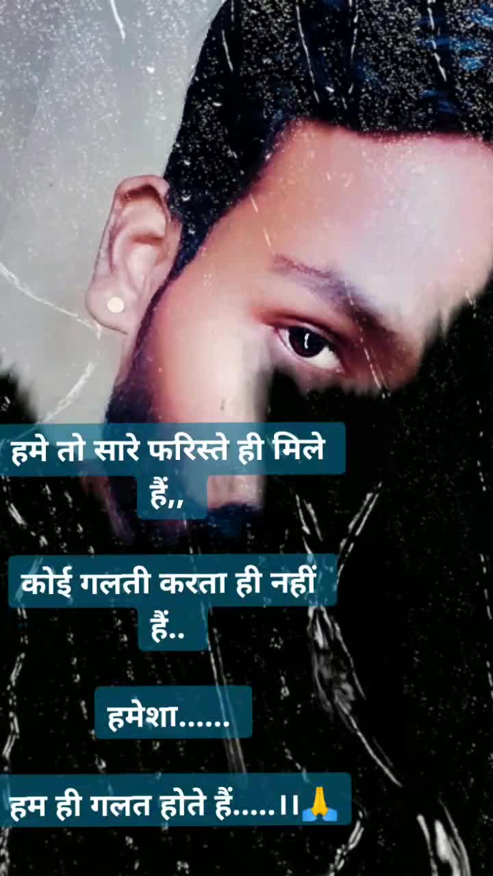 @vk._tejaswi