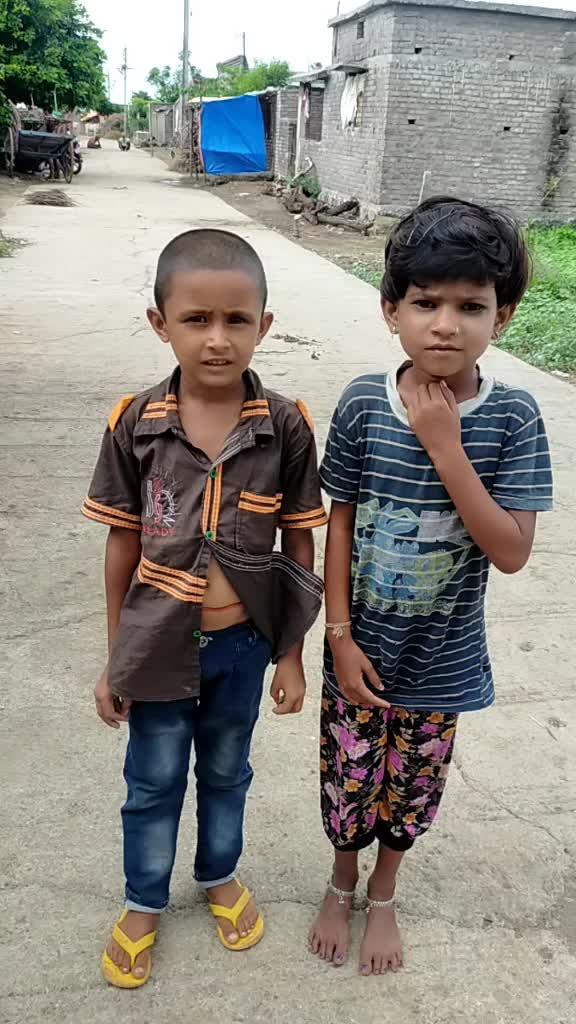 @Sanjay marbade