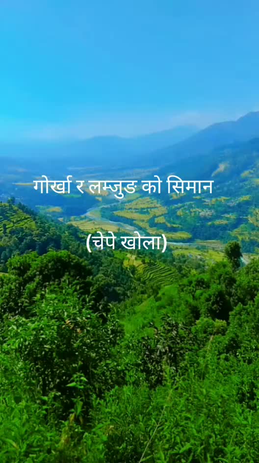 @Bishal xettri