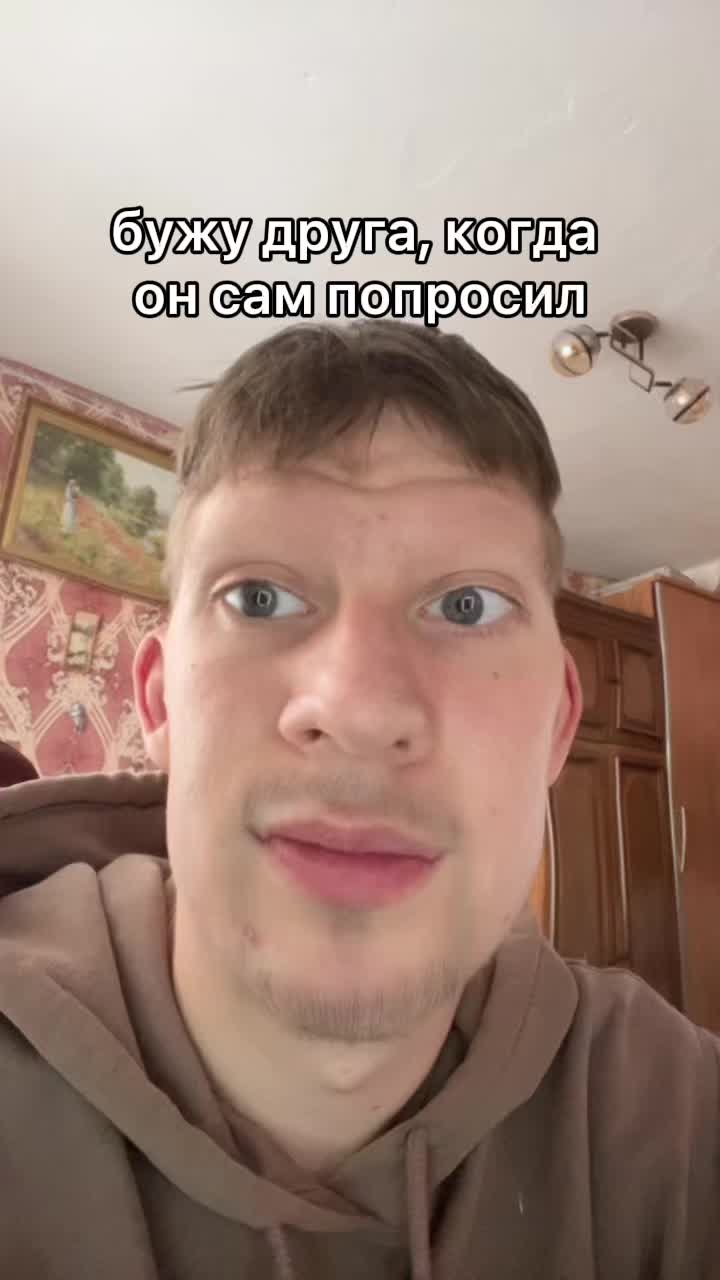 @Senyatheclown