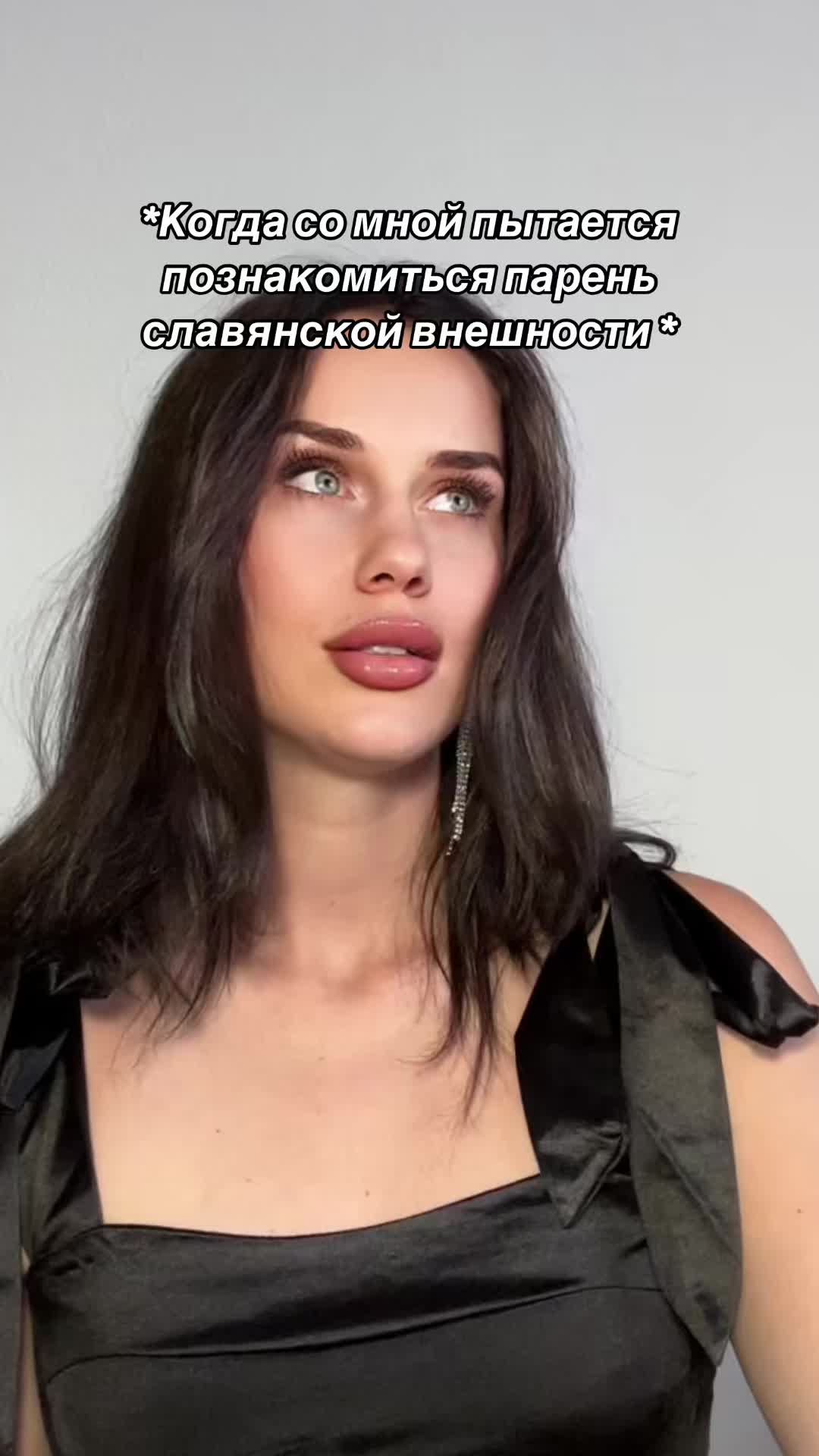 @Wow holy