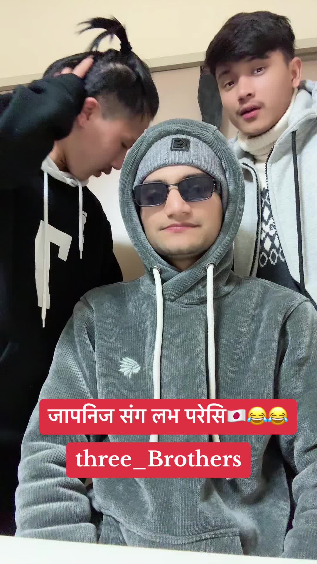 @Brothers🥀❤️❤️