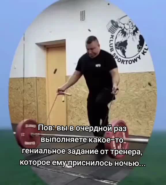@Marie
