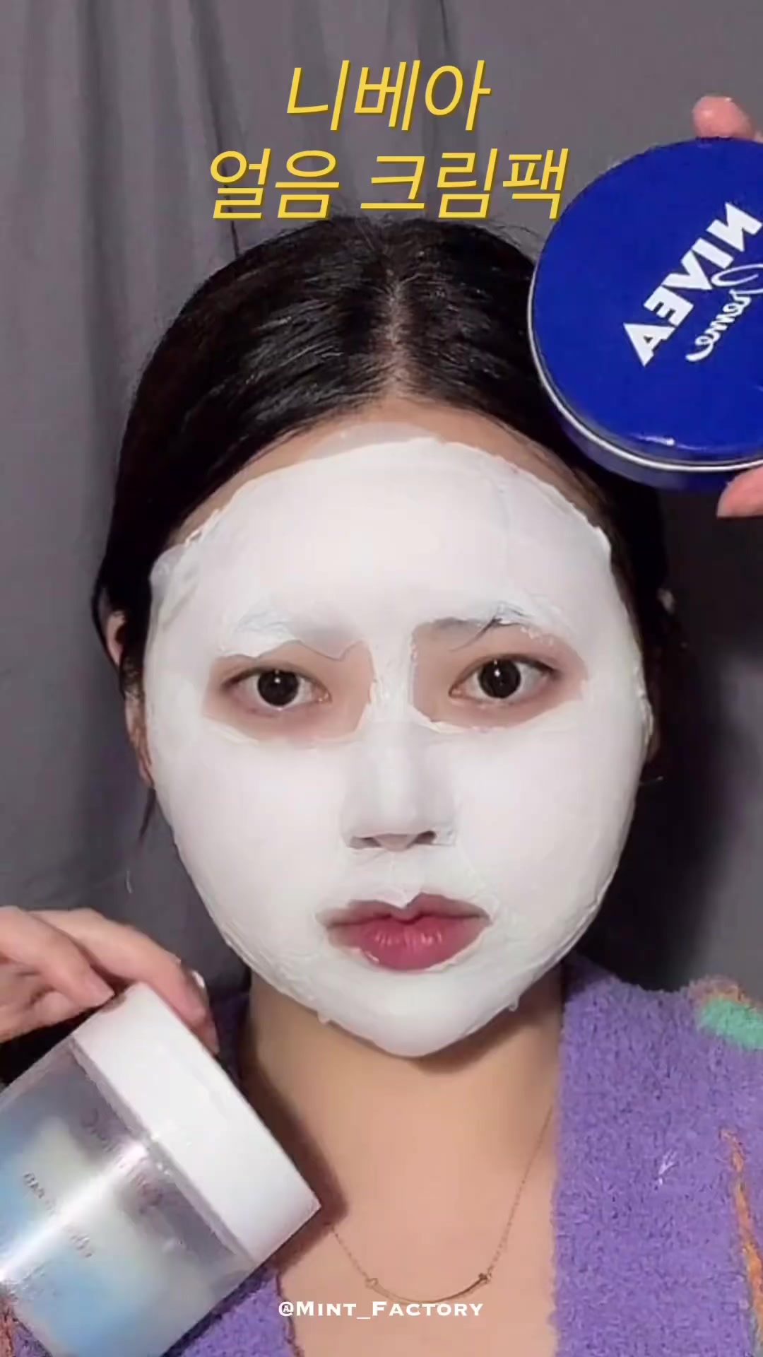 @mintfactory_kor