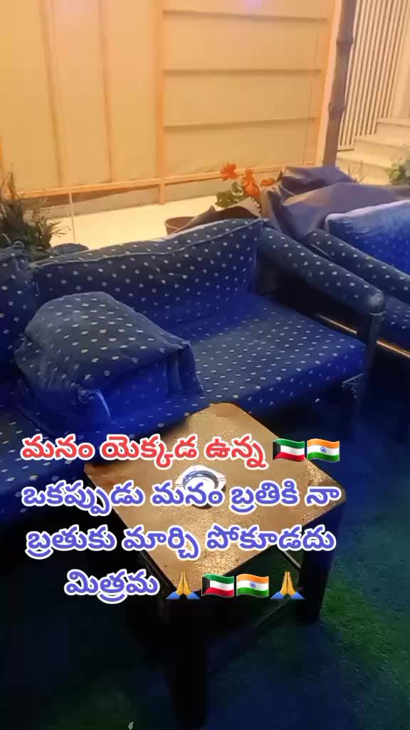 @iloveammananna2