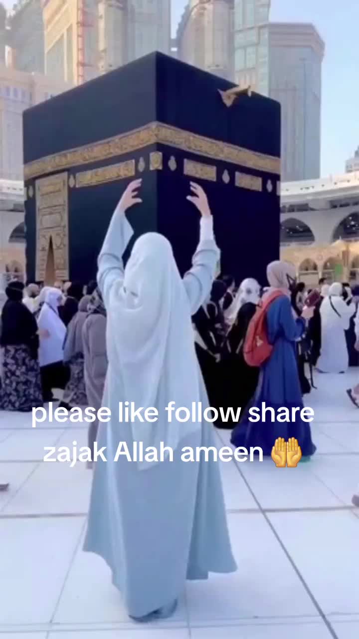 @Shomi Afa