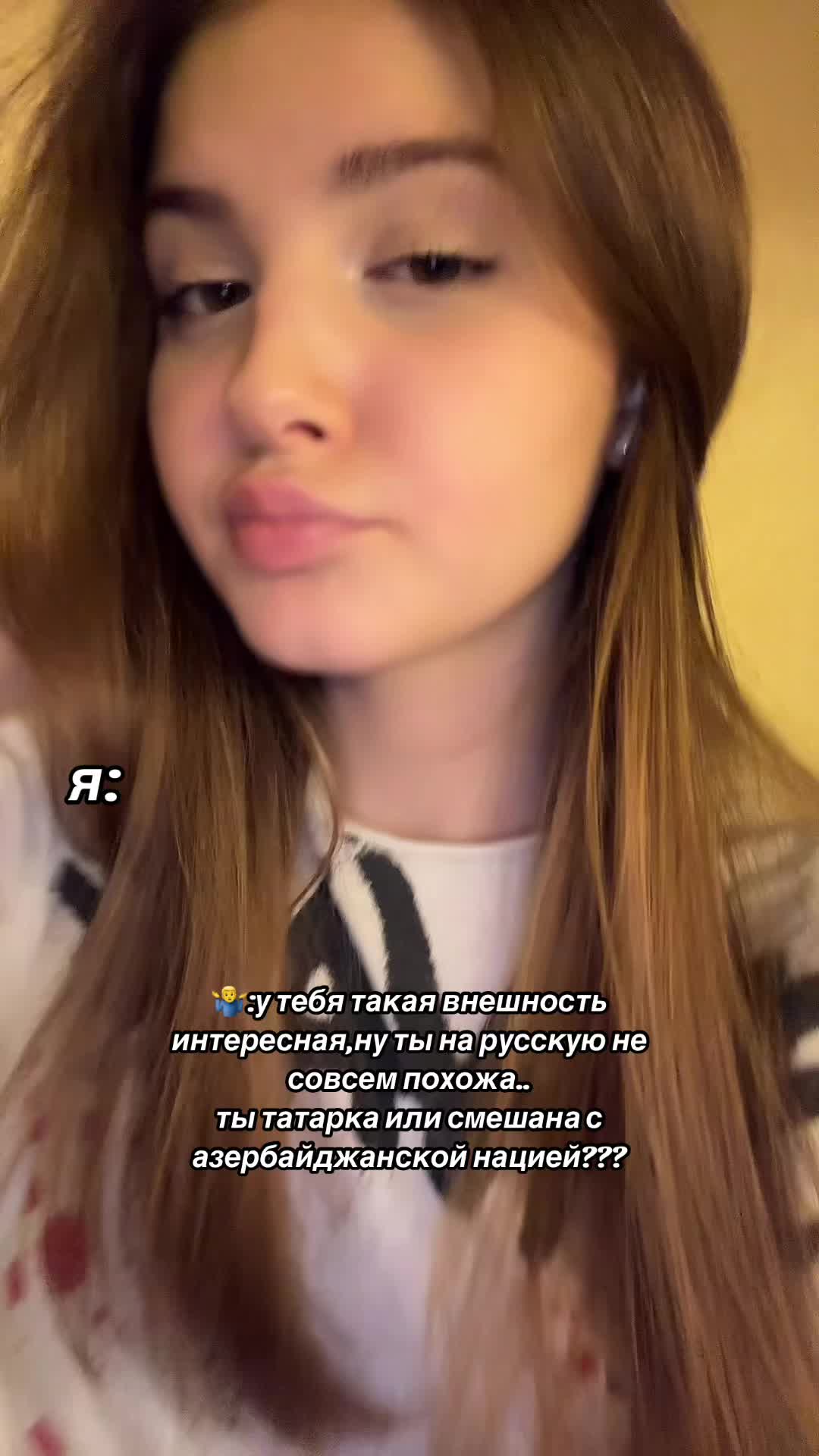 @skamersha