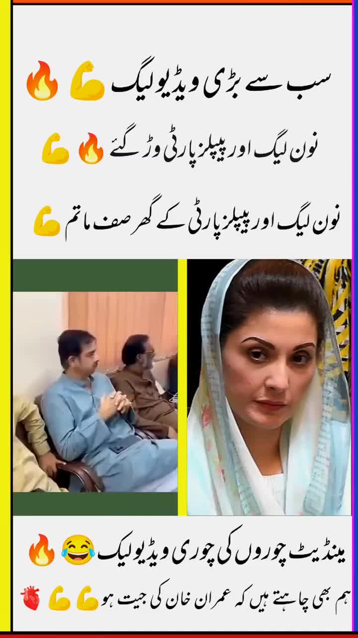 @Imran Khan 804