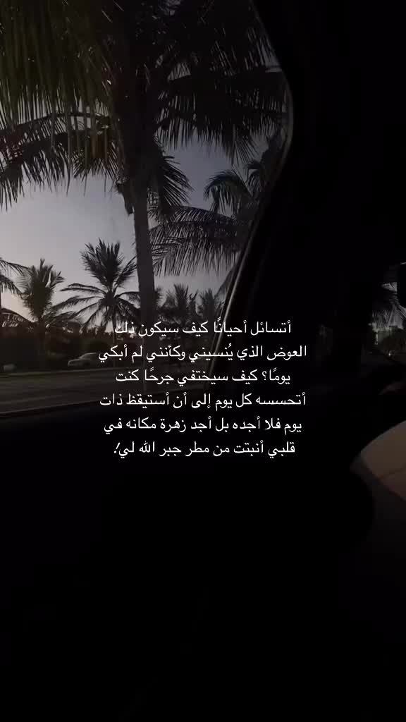 @Shood