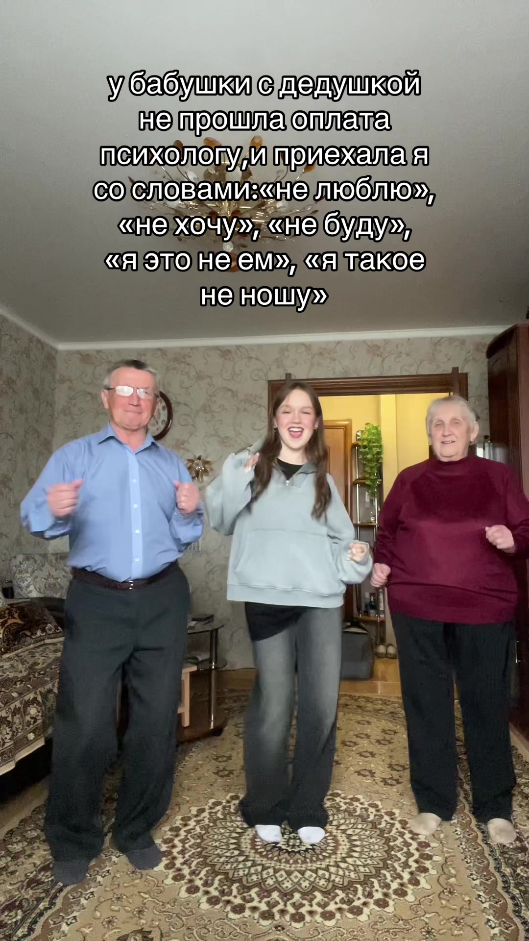 @𝐄 𝐁 𝐀 𝐒 𝐇