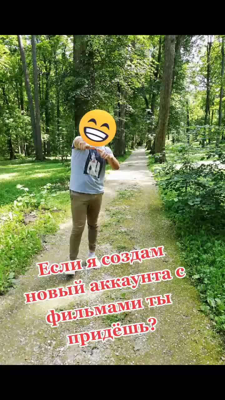 @Дом Фильмов