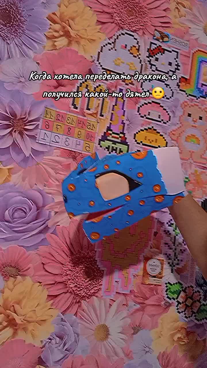 @💞Ты зайка🥰