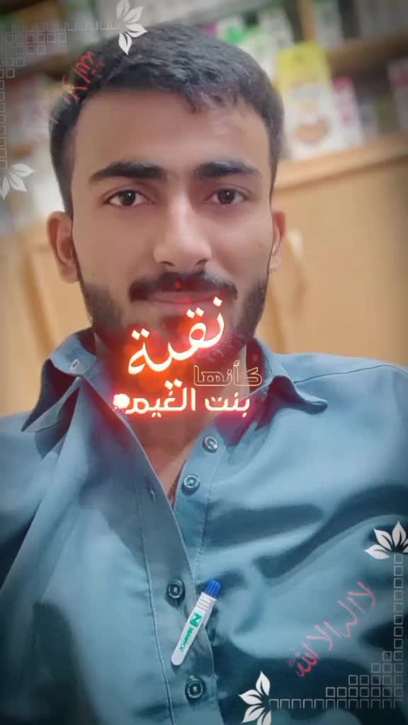 @ALI HAMZA 665