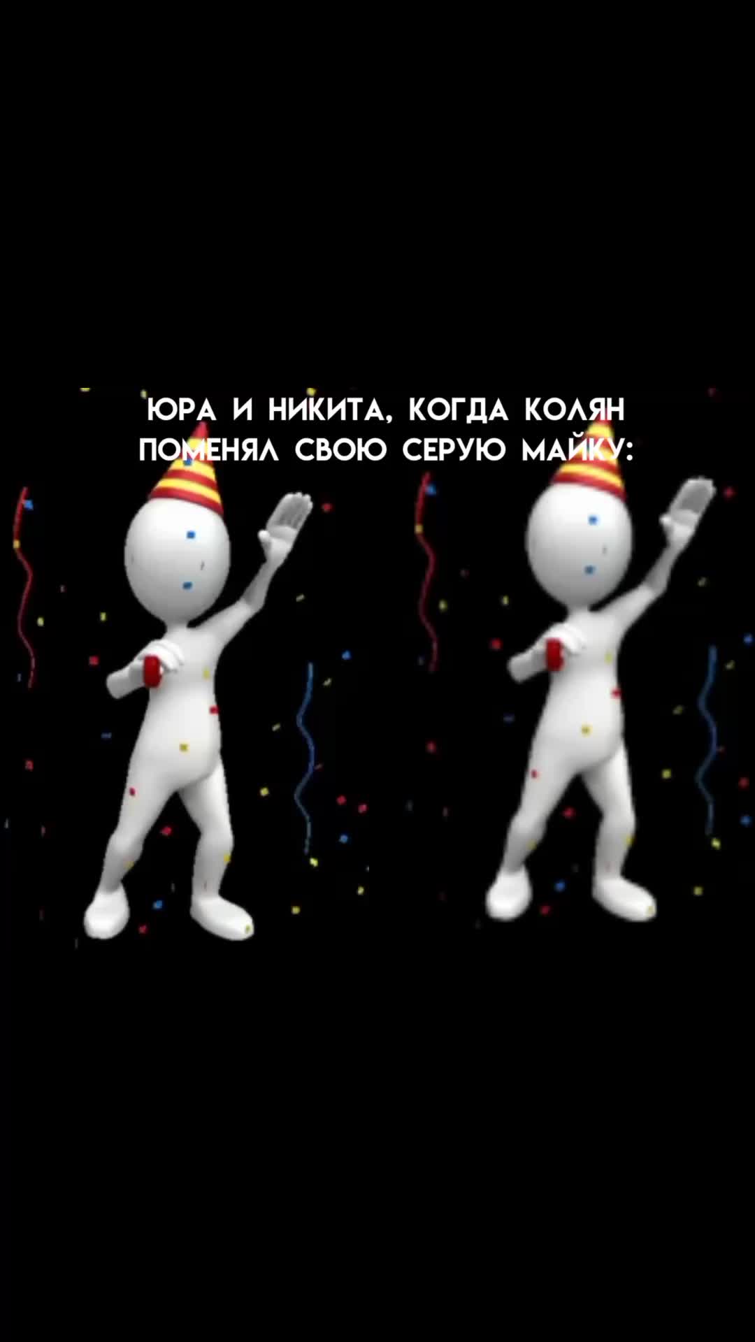 @Хорни-бабка