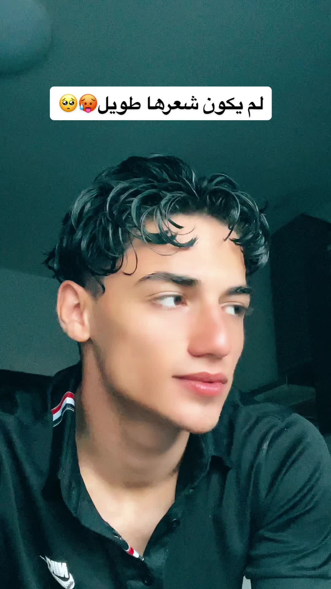 @bilal sabbagh