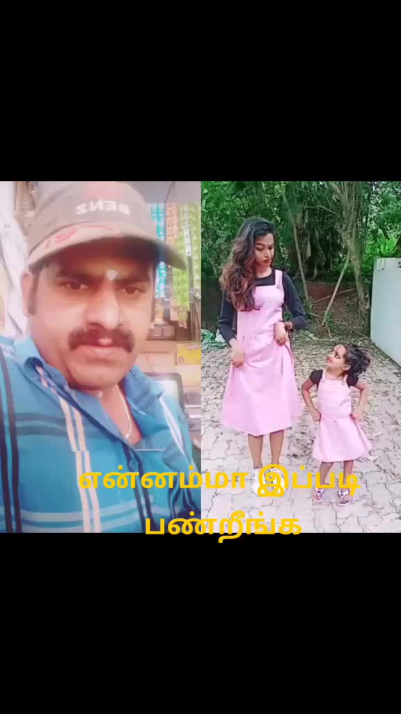 @Kavan Varshi