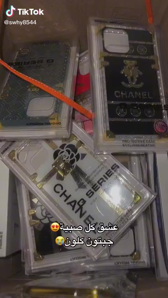 @جورجينا درويش
