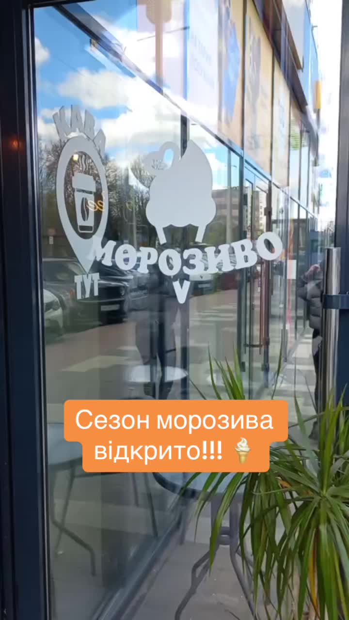 @Taste coffee
