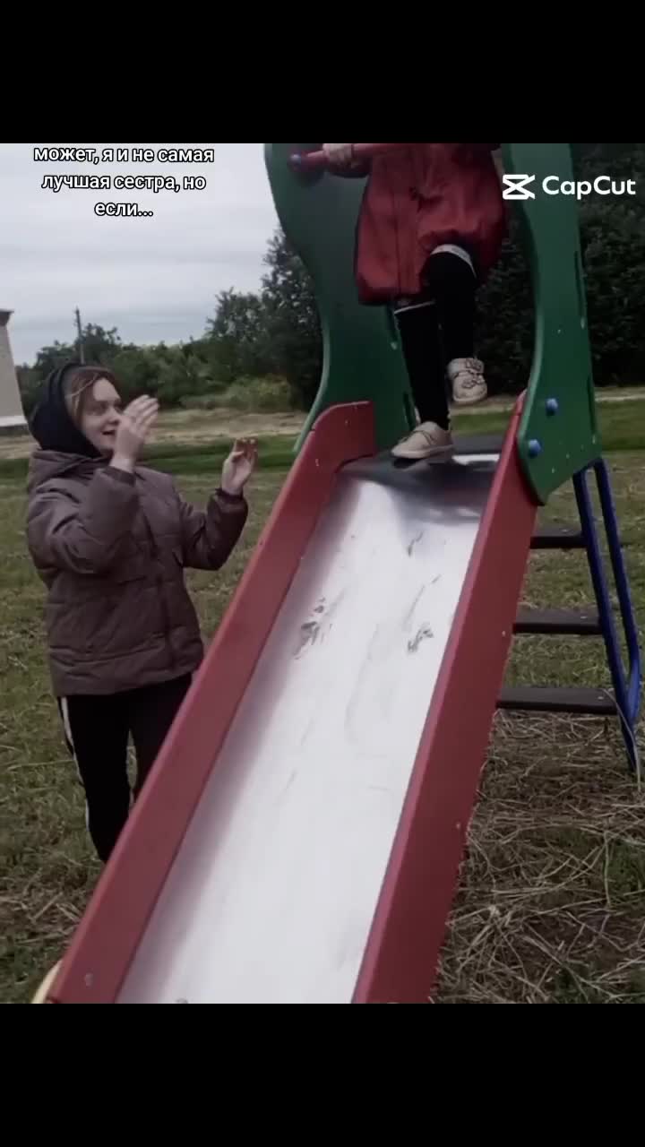 @Бирюкова🫦