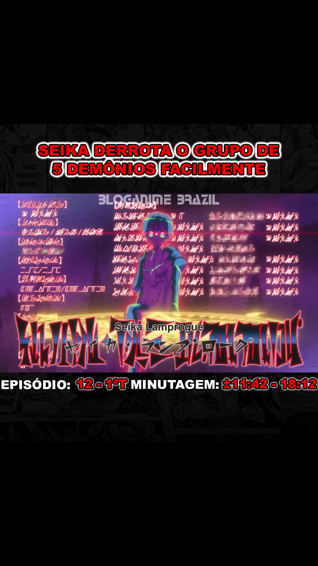 @Bloganime Brazil