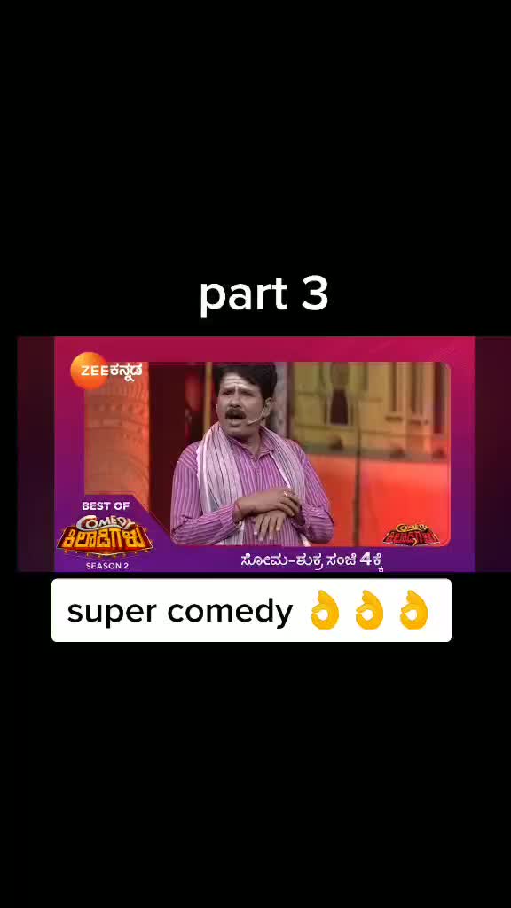 @veeru. Angadi