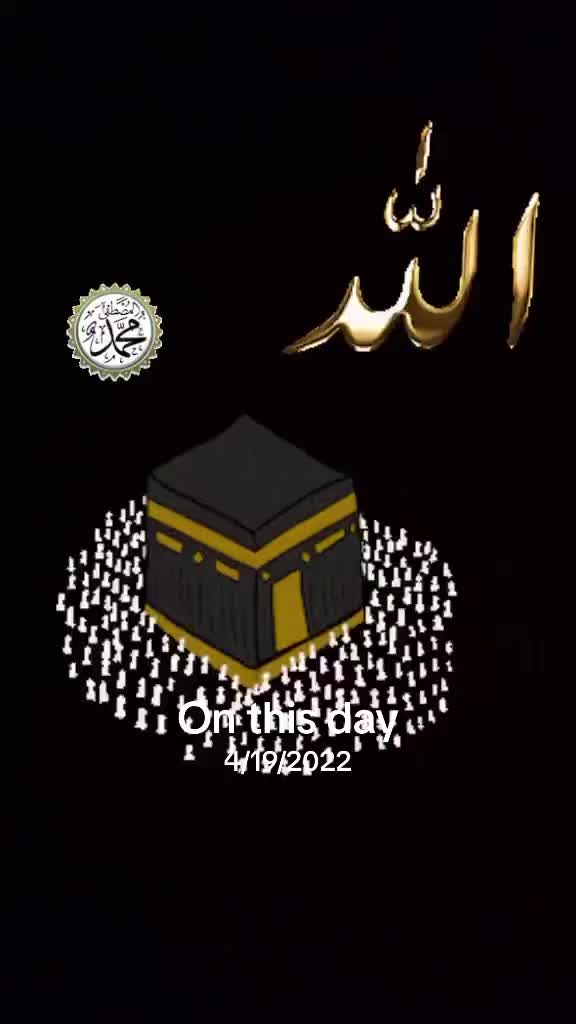 @حذیفہ امجد