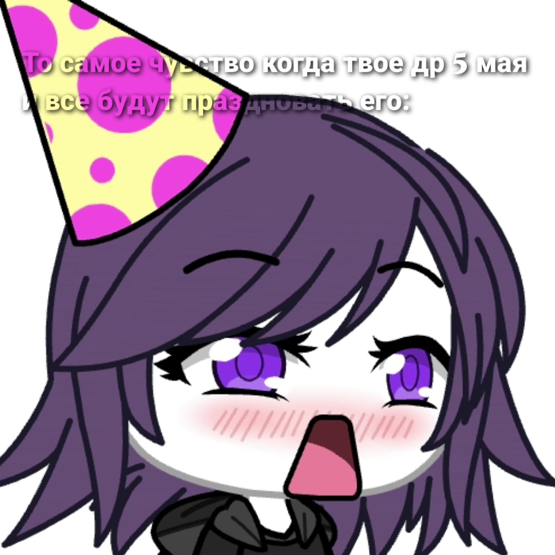 @огурец