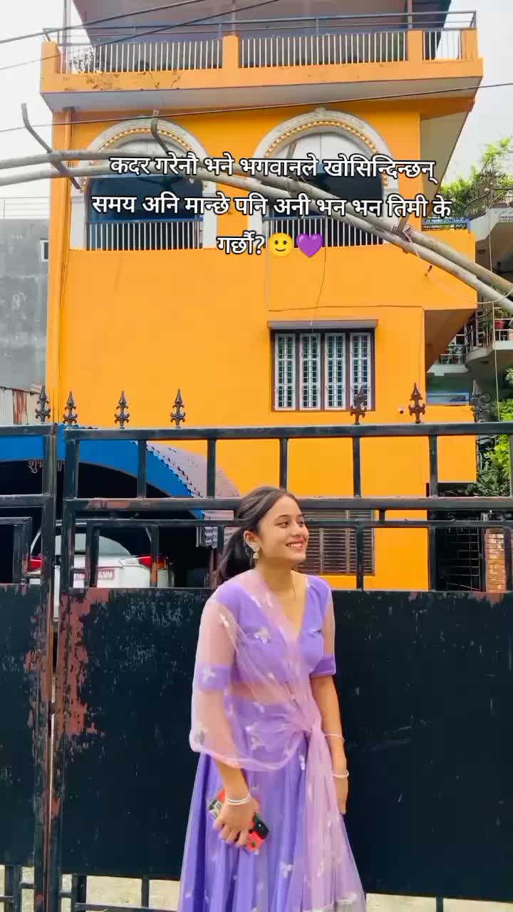 @𝑴𝒊𝒔𝒔.𝑫𝒂𝒓𝒆𝒚❤️