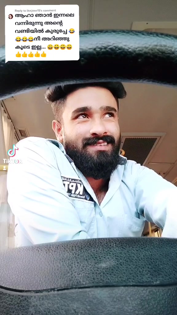@അധോലോകക്കാരൻ