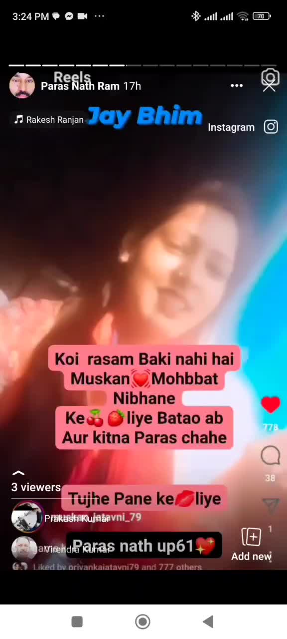 @muskan Jatavni79💖