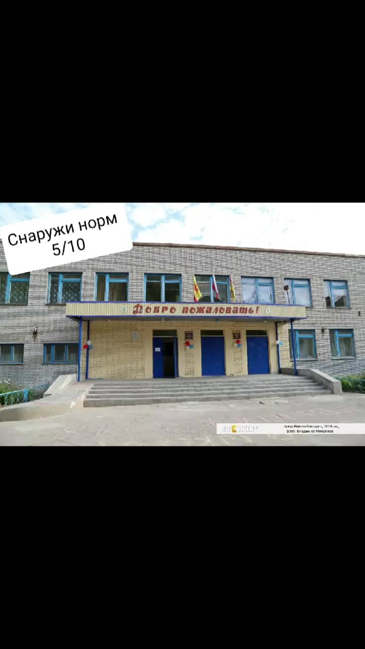@russian_school5