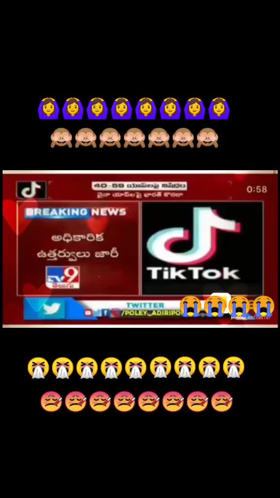 @@potti😘😉