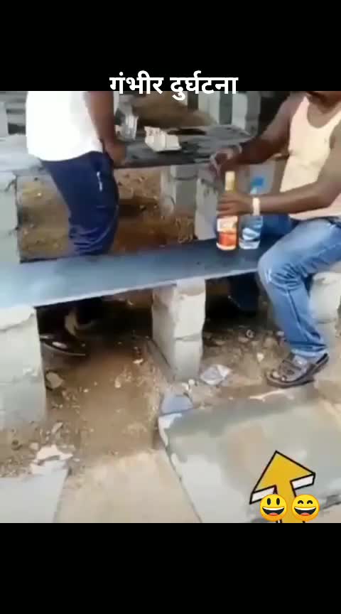 @Narendra Maratha