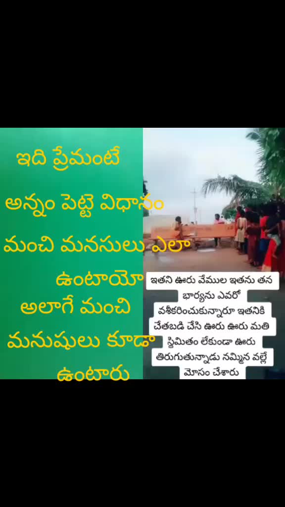 @Siva Lawrence