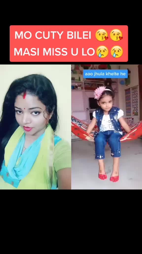 @😍CUTY JHARANA 😊