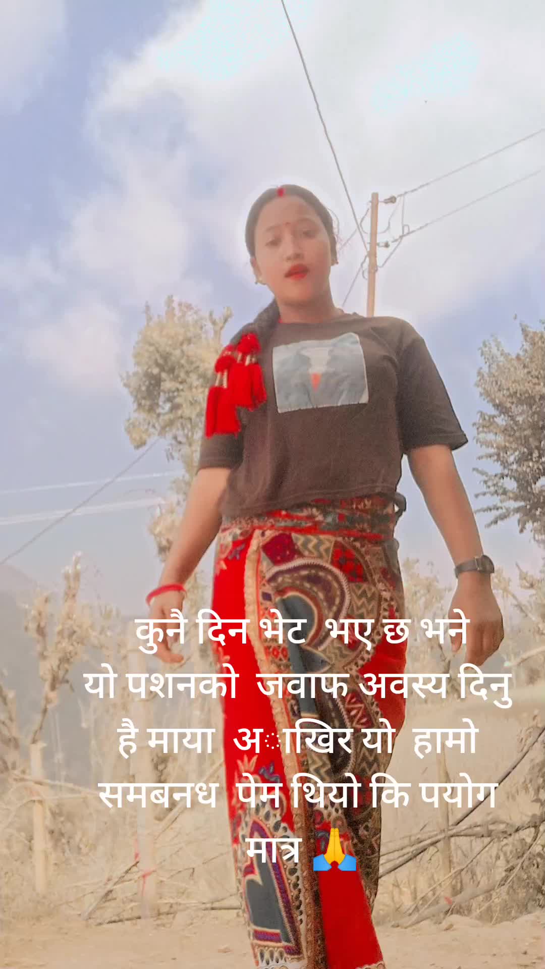 @Romasunar