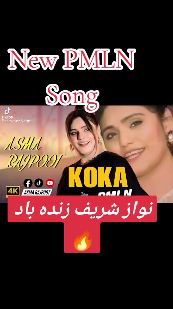 @امتیاز اظہر کلاچی