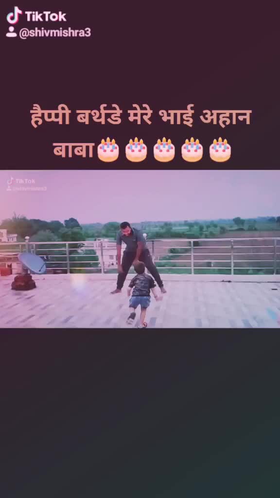 @Shiv Mishra