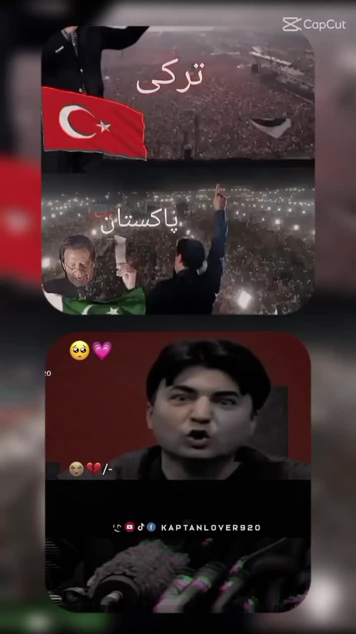 @PTI Tiger 🐅🐯
