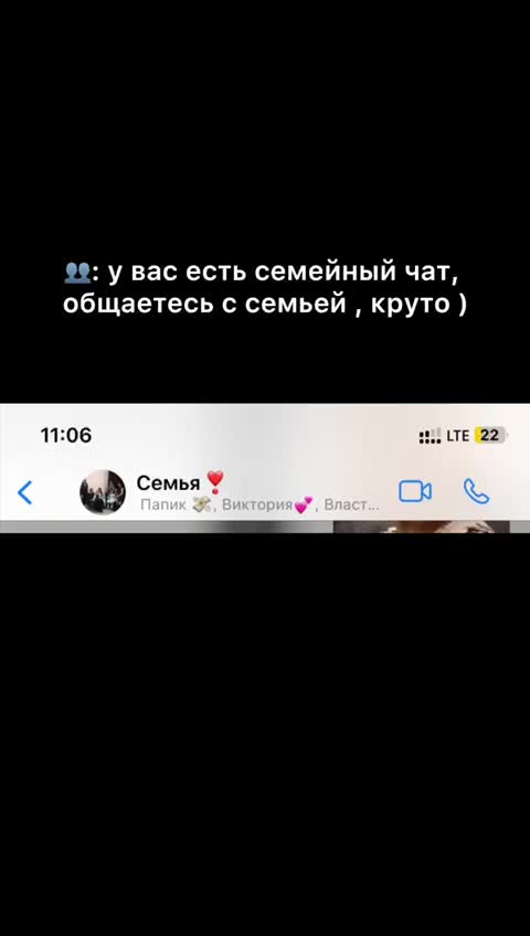 @Family fox🤍