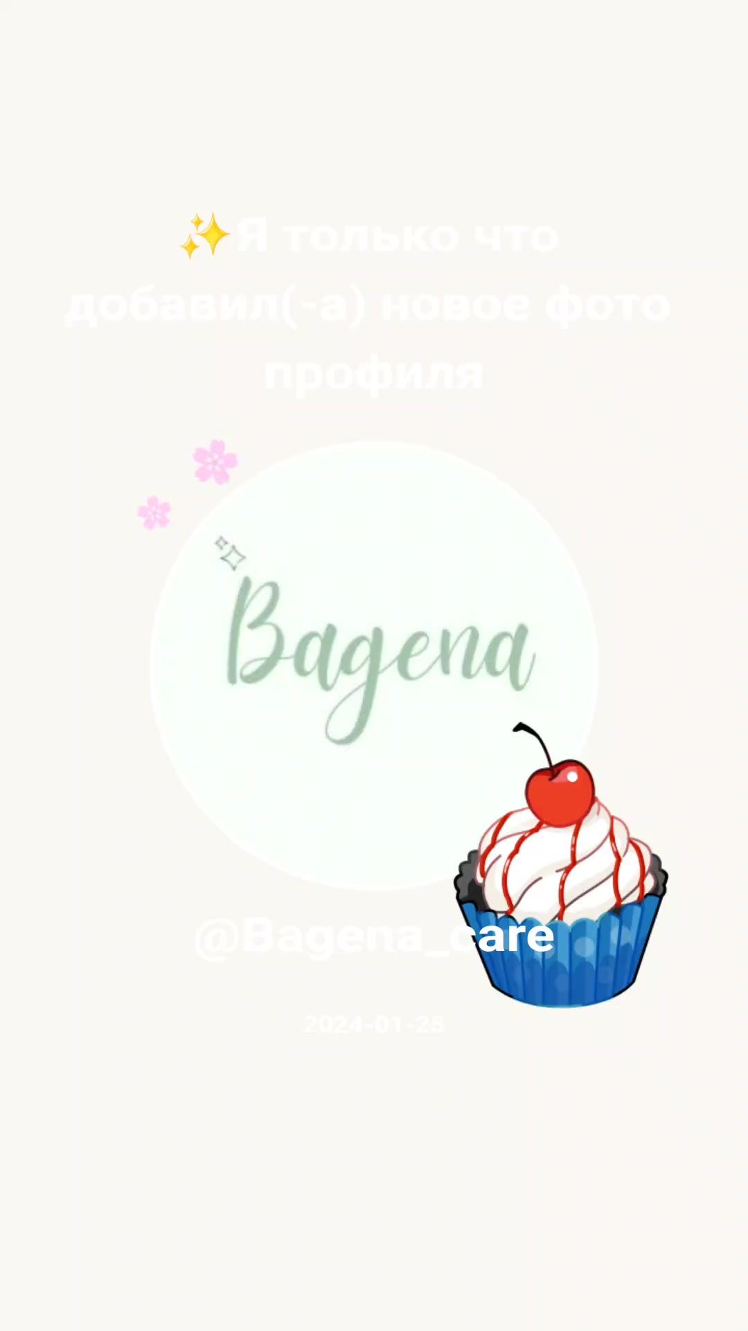 @Bagena_care