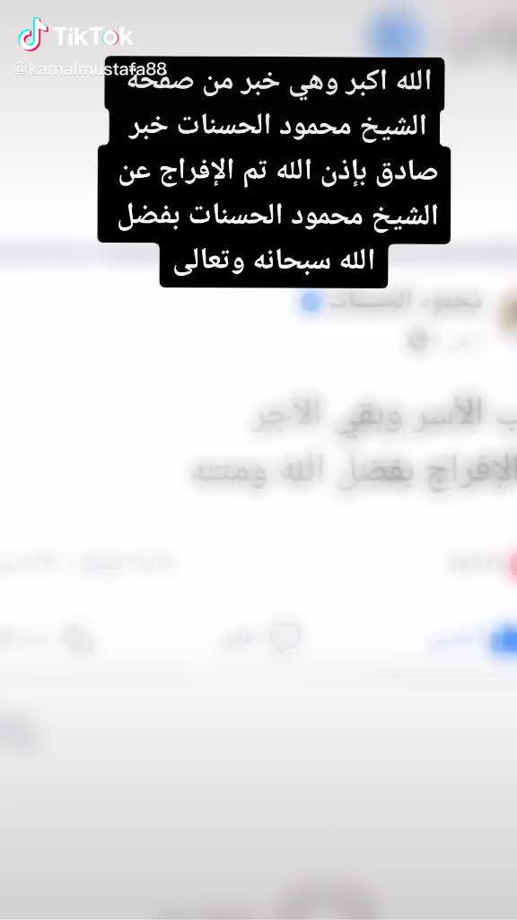 @محمدبكو