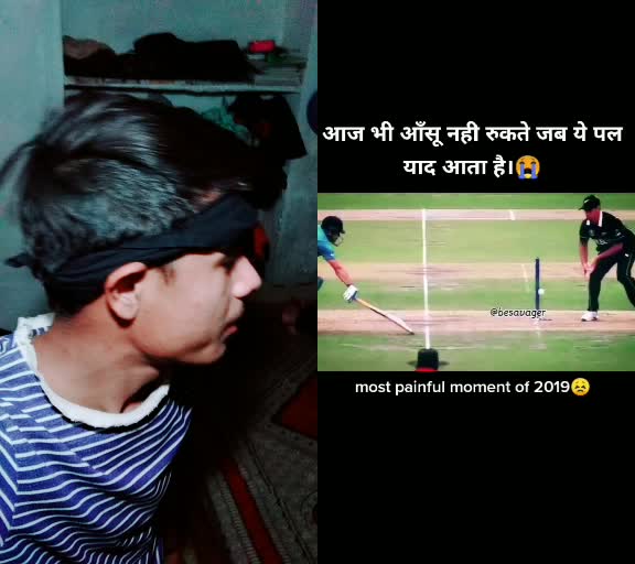 @Gajju🎭