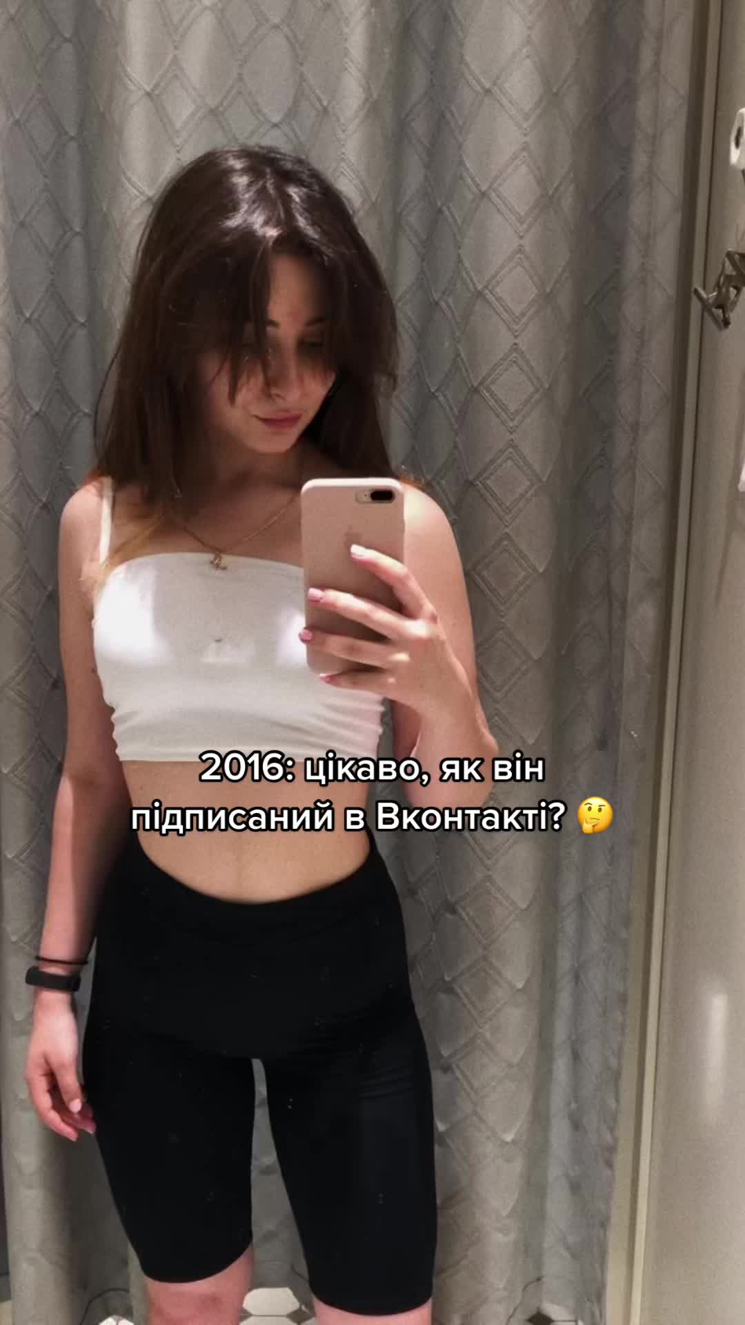 @Ріта Цимбал